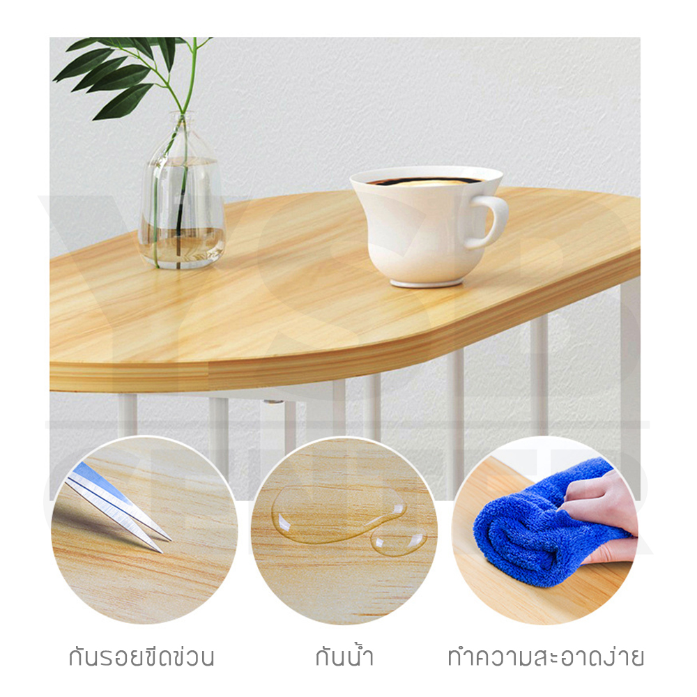 โต๊ะกลาง โต๊ะวางของ โต๊ะวางของพร้อมชั้นวางด้านล่าง ขนาดความยาว 60 cm.