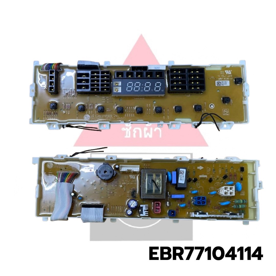 PCB Assembly แผงวงจรเครื่องซักผ้า LG พาร์ท EBR77104114