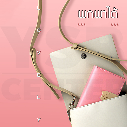 สมุดโน๊ต สมุดบันทึก ไดอารี่ สมุดเขียน A7 มีเส้น ลายแมวน่ารัก ปกหนัง PU พกพาง่าย