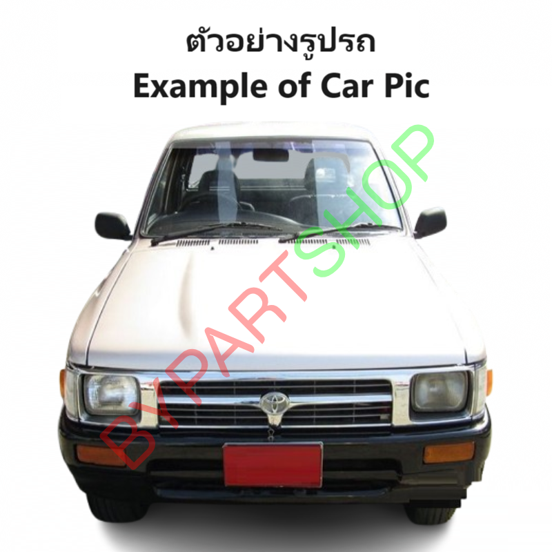 แผงนวมประตูรถยนต์ TOYOTA MTX(ไมร์ตี้เอ็กซ์) โฉมแรก รุ่นมือหมุน ปี1987-1995 -ราคาต่อข้าง-