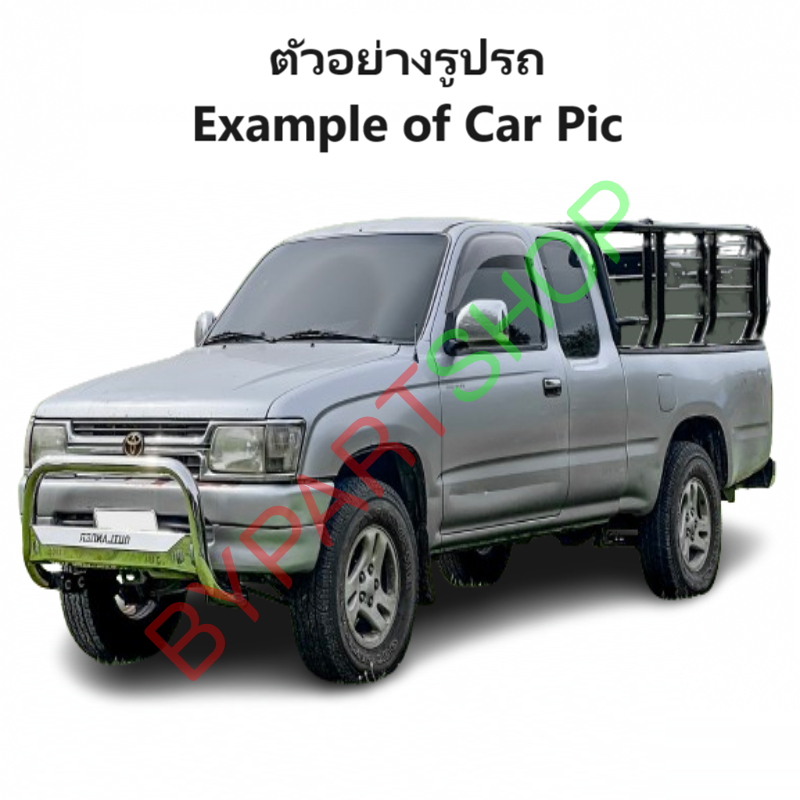 หน้ากระจัง TOYOTA TIGER(ไทเกอร์) โฉมแรก รุ่นแคป-4ประตู (ไฟตาเต็ม) ชุบโครเมียม ไม่มีโลโก้ ปี1998-2000 (รหัส:TIGER'98CABชุบ)