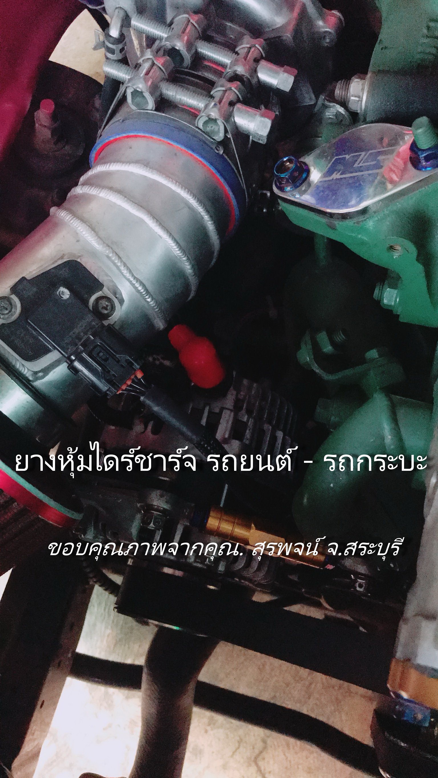 5 คู่ ยางหุ้มขั้วแบตโซล่าเซล ยาว 40 x สวม 20 x รูสาย 12 mm แดง-ดำ