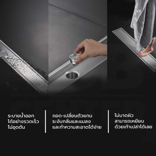 รางระบายน้ำ สแตนเลส304 กันกลิ่น กันแมลง รางระบายน้ำ 2in1 ปูกระเบื้องบนฝาท่อได้ 30cm CL0089 - CL0096