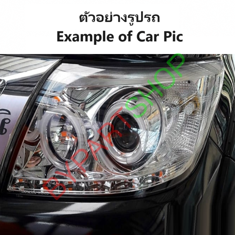 ไฟหน้า TOYOTA VIGO CHAMP(วีโก้ แชมป์) โปรเจคเตอร์(H1) โคมขาว ปี2011-2014 (ชุด)