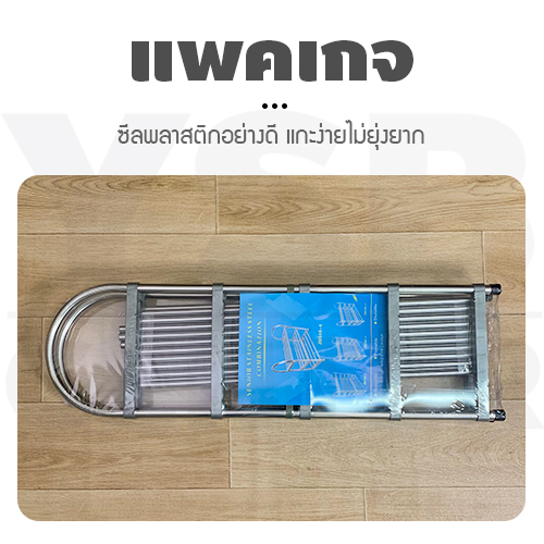 ชั้นวางรองเท้า แสตนเลส ชั้นวางอเนกประสงค์ อุปกรณ์จัดเก็บ ข้อต่อพลาสติก