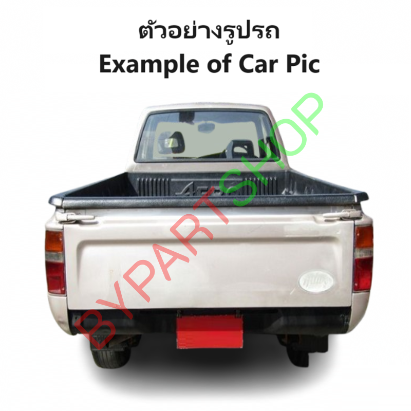 หน้ากระจัง TOYOTA MTX(ไมร์ตี้เอ็กซ์) 2WD โฉมแรก รุ่นที่2 ชุบโครเมียม ไม่มีโลโก้ ปี1994-1995 (รหัส:MTX95 ชุบ)