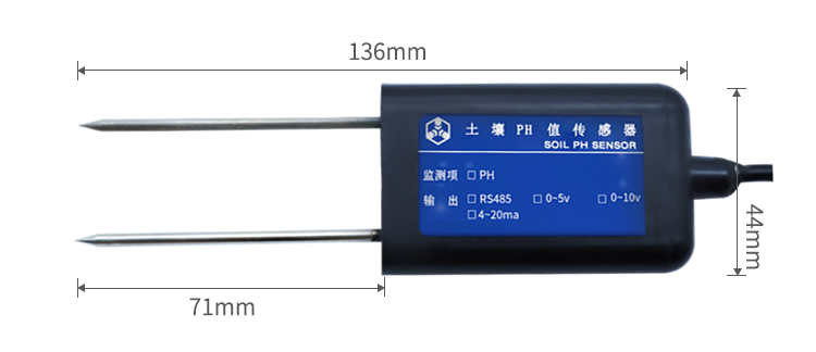 PH soil sensor probe (RS485)