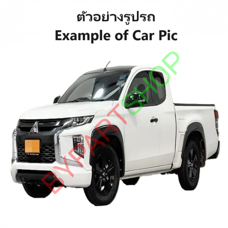 กระจกมองข้าง MITSUBISHI NEW TRITON(ไทรทัน) โฉมปี19 ปรับไฟฟ้า มีไฟเลี้ยว 7สาย ฝาหลังดำ ปี2019-2022 -ราคาต่อข้าง-