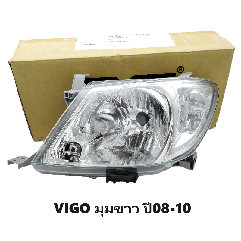 ไฟหน้า TOYOTA VIGO(วีโก้) มุมขาว โฉมที่2 ปี2008-2010 (งานแท้ TYC, สามารถใส่ปี04-07ได้ด้วย) -ราคาต่อดวง-