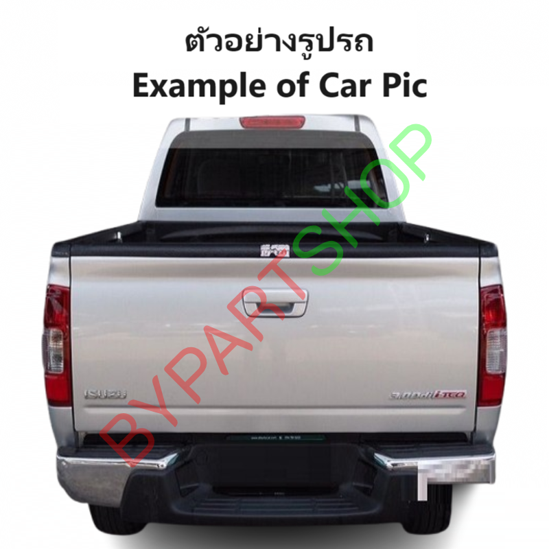 ไฟตัดหมอก/ไฟสปอร์ตไลท์ ISUZU D-MAX(ดีแม็ก) โฉมแรก ปี2002-2006 (ประกัน 6เดือน) (IZ041) -ราคาต่อดวง-