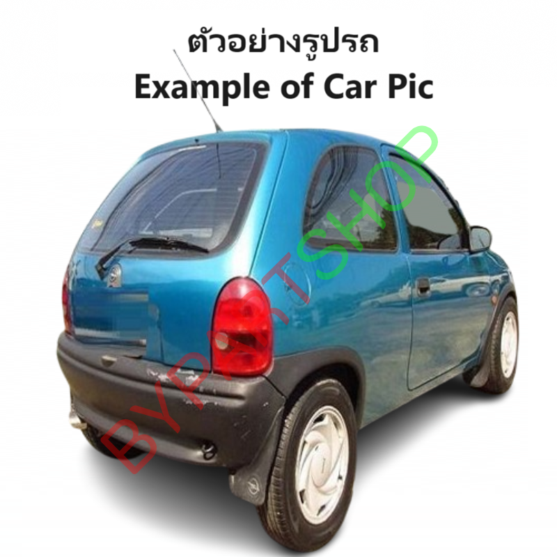 กระจกมองข้าง OPEL CORSA(โอเปิ้ล คอซ่า) รุ่นปรับมือ สีดำ ปี1993-1998 -ราคาต่อข้าง-