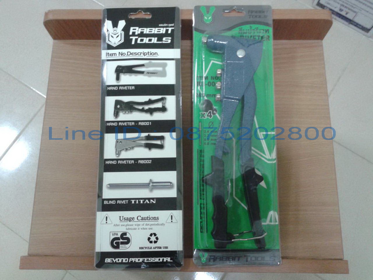 คีมย้ำรีเวท 10 นิ้ว ทรงญี่ปุ่นยอดนิยมสีน้ำเงิน HAND RIVETED RB001