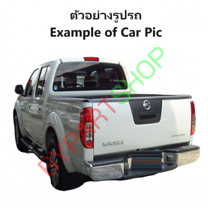 ไฟท้าย NISSAN NAVARA(นาวาร่า) D40 ทุกรุ่น ปี2007-2014 (งานตราเพชรเกรดห้าง) -ราคาต่อดวง-