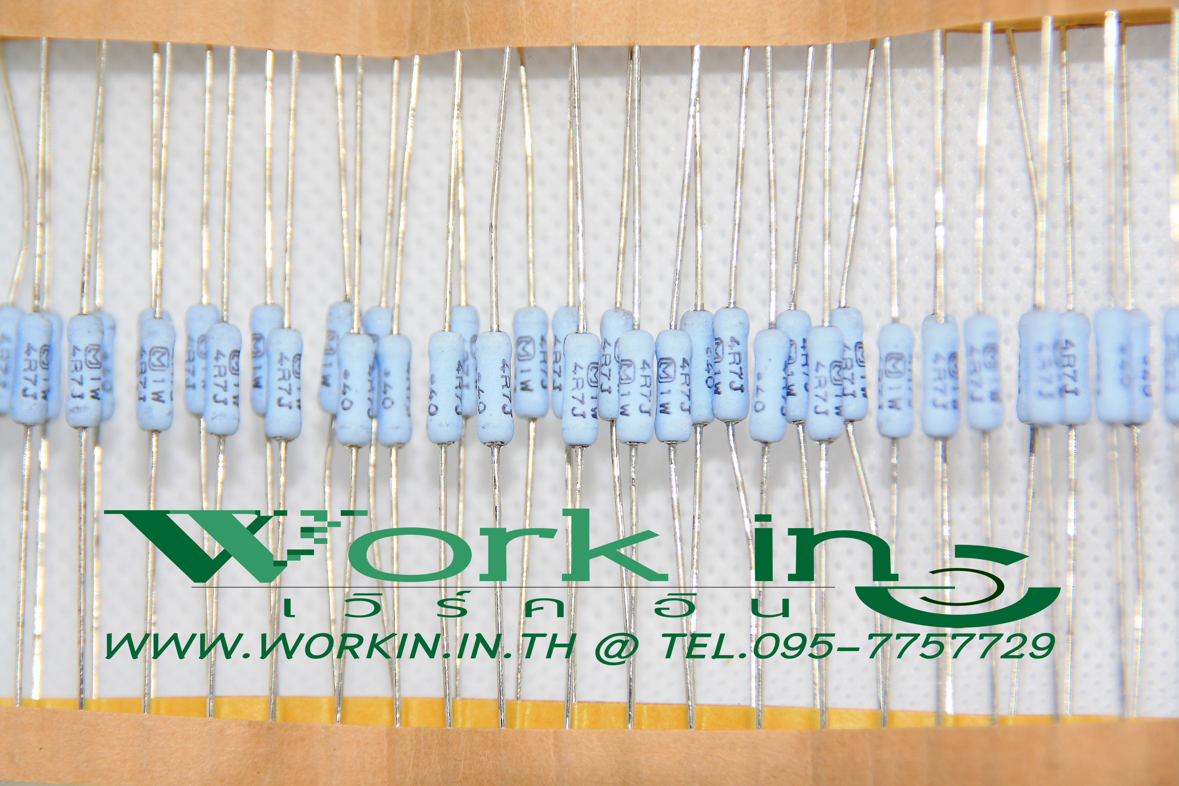 4.7 Ohm1W 5% Metal Oxide Resistor Panasonic