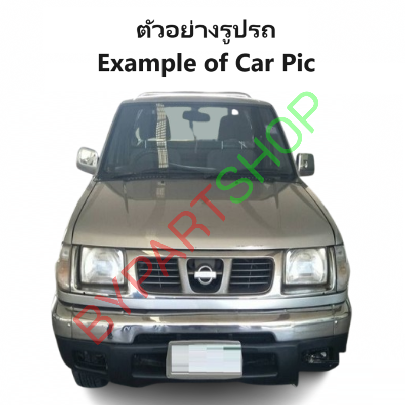 บังลมหม้อน้ำ NISSAN FRONTIER(ฟอนเทียร) เครื่อง ZDI/ZD30/3.0 เท่านั้น ปี1998-2005 (แบบเหล็ก)