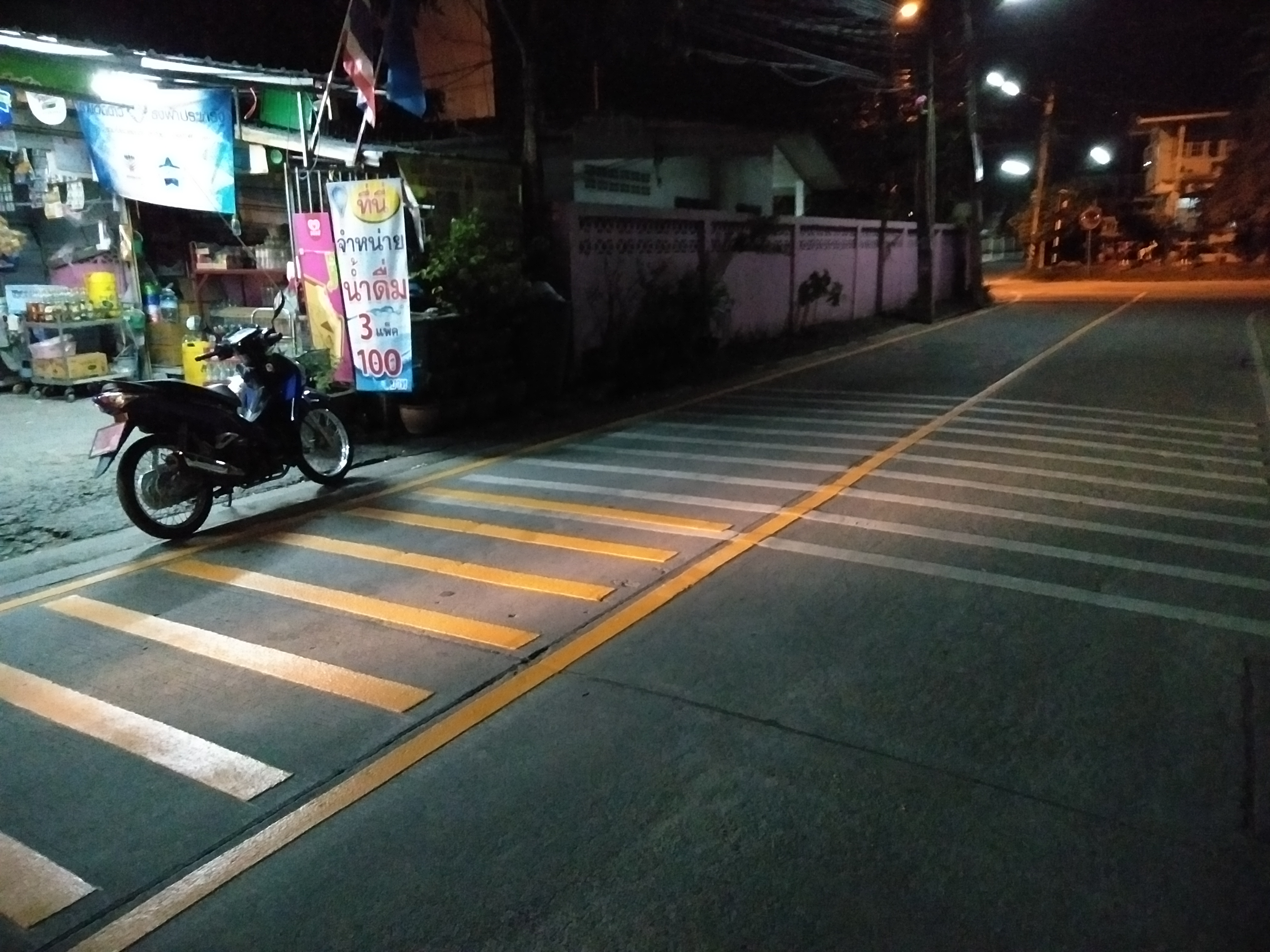 เส้นสะเทือนชลอความเร็วในจังหวัดโคราช