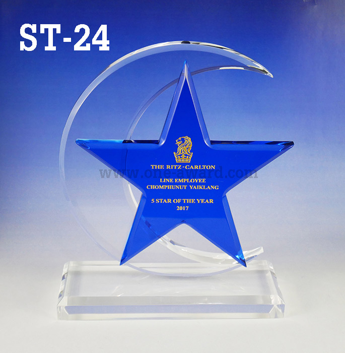 Code: ST-24 โล่อะคริลิค ความสูงตัวโล่ 6 - 8 นิ้ว พร้อมเลเซอร์ข้อความและโลโก้ ลงสีได้ไม่เกิน 2 สี ***ราคาเริ่มต้นที่ 880 บาท (ความสูง 6 นิ้ว เมื่อสั่งสินค้า 5 ชิ้น ขึ้นไป)***