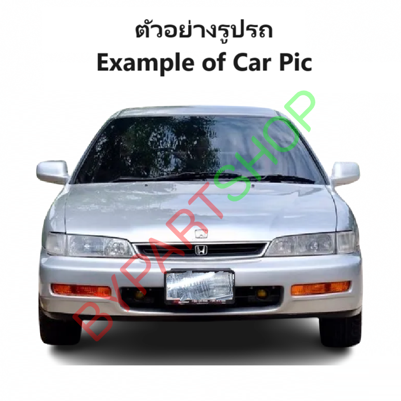 ไฟหน้า HONDA ACCORD(แอคคอร์ด) ไฟท้ายสองก้อน ปี1996-1997 (งานแท้ TYC) -ราคาต่อดวง-