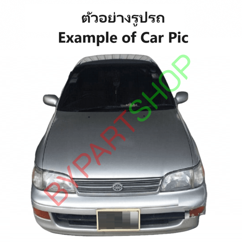ไฟหน้า TOYOTA CORONA(โคโรน่า) AT190/191-ST190/191 ท้ายโด่ง ปี1992-1996 (งานแท้ TYC/DEPO) -ราคาต่อดวง-