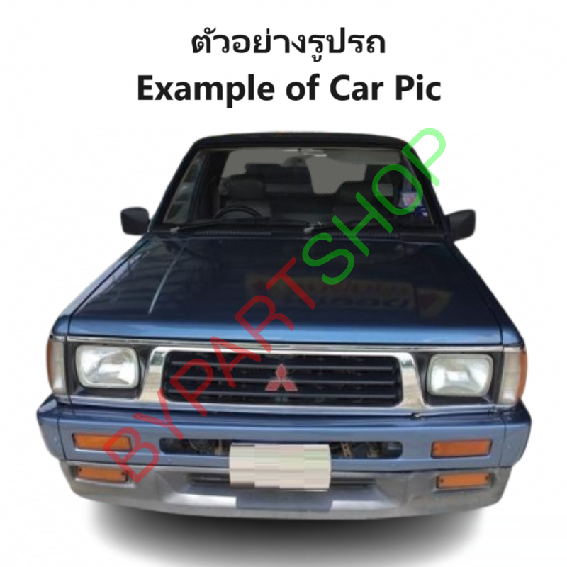หม้อน้ำ MITSUBISHI CYCLONE(ไซโคลน) หนาพิเศษ 32มิล ปี1987-1995 เกียรกระปุก (ไฟเบอร์+อลูมิเนียม) ประกัน 6เดือน