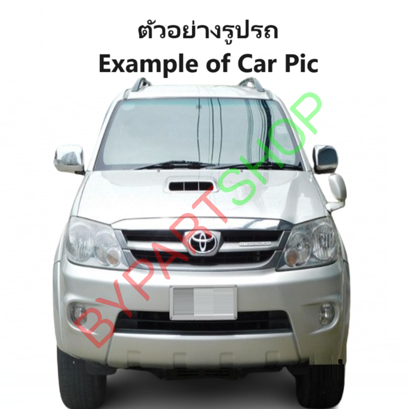 ไฟตัดหมอก/ไฟสปอร์ตไลท์ TOYOTA FORTUNER(ฟอจูนเนอร์) โฉมแรก ปี2005-2007 (ครบชุด) (รับประกัน 6เดือน) (TY184)
