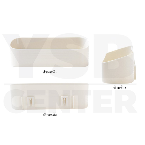 เซ็ต 3 ชิ้น ชั้นวางของ ชั้นวางของพลาสติก ชั้นวางของอเนกประสงค์ แบบติดผนัง รุ่น C245-S3P