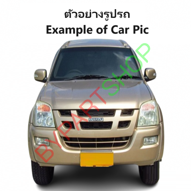 หม้อน้ำ ISUZU D-MAX(ดีแม็ก) เครื่อง2.5-3.0cc หนาพิเศษ 26มิล ปี2002-2011 เกียรกระปุก (O.E.M ประกัน 6เดือน) (DMX02-PA26)