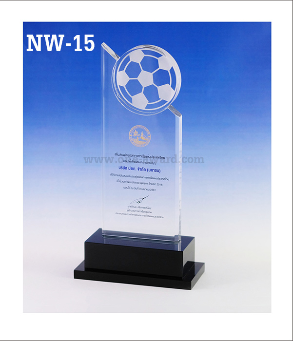 Code: NW-15 โล่อะคริลิค ความสูงตัวโล่ 8,10,12 นิ้ว ความหนาอะคริลิค 15 มม. พร้อมเลเซอร์ข้อความและโลโก้ ลงสีได้ไม่เกิน 2 สี ***ราคาเริ่มต้นที่ 960 บาท (ความสูง 8 นิ้ว เมื่อสั่งสินค้า 5 ชิ้น ขึ้นไป)***