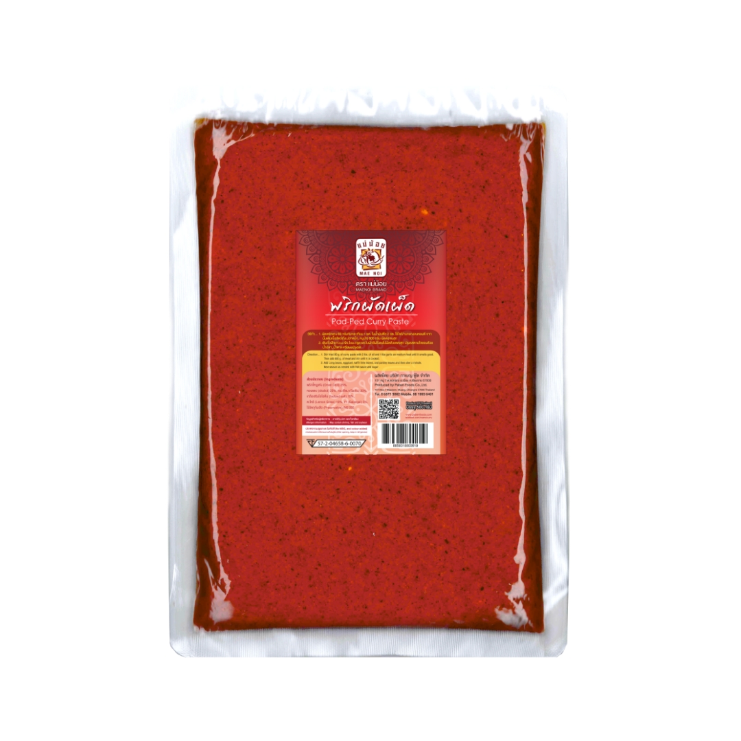 พริกผัดเผ็ดใต้ ตราแม่น้อย | Pad Ped Curry Paste (Southern Thai Recipe)