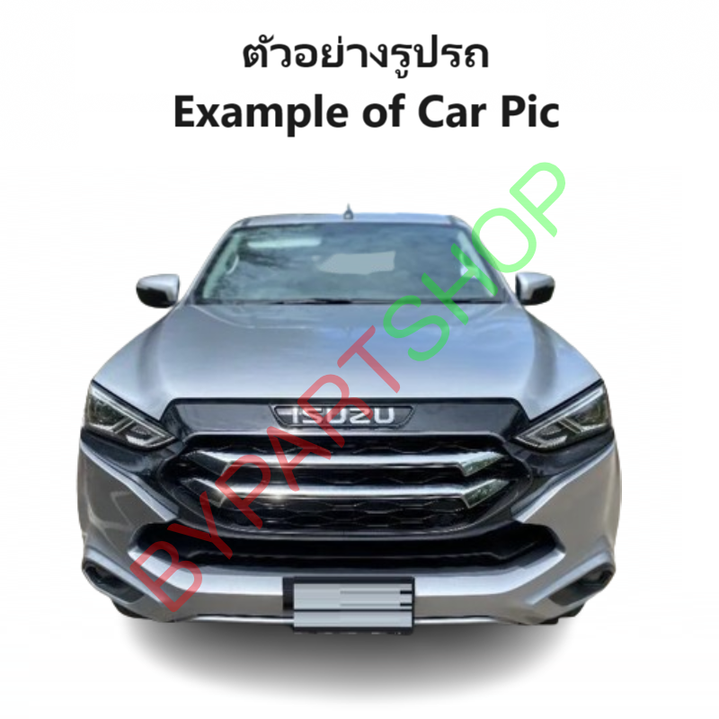 อินเตอร์คูลเลอร์ ISUZU MU-X(มิวเอ็กซ์) โฉมปี20 up ทุกรุ่น ปี2020-2024 (งานO.E.M ประกัน 3เดือน) (รหัส : DMX-20)