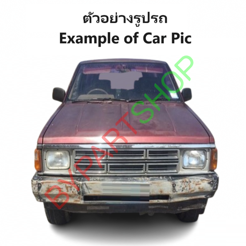 ฝาท้าย NISSAN BIG-M(บิ๊กเอ็ม) รุ่นเปิดข้าง มีตัวหนังสือ เหล็กดำ(หนาเทียบแท้ ไม่ทำสี) ปี1987-1997 -เลือกรูปแบบ-