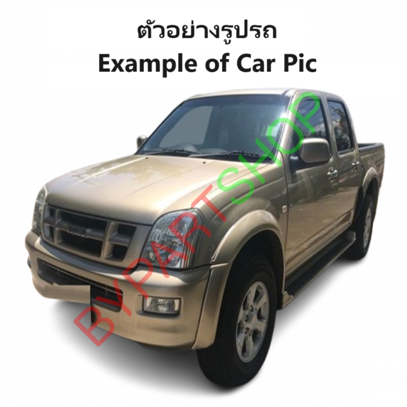 หน้ากระจัง ISUZU D-MAX(ดีแม็ก) โฉมแรก 4WD ตัวสูง สีดำ(งานไม่ทำสี) ไม่มีโลโก้ ปี2002-2004 (รหัส:DMAX'02 4WD ดำ)