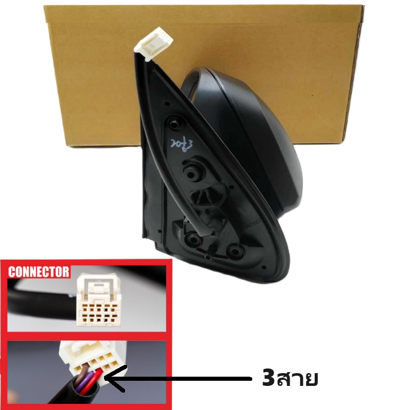 กระจกมองข้าง TOYOTA REVO(รีโว่) รุ่บปรับเลนส์ไฟฟ้า 3สาย พับมือ สีดำ ปี2015-2024 -ราคาต่อข้าง-