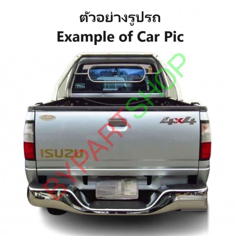 กันชนท้าย(ทรงแต่ง) ISUZU TFR(มังกร)/DRAGON(ดราก้อน) ทุกโฉม ทุกรุ่น ตั้งแต่ปี1987-2001 (ครบชุด) KV-103
