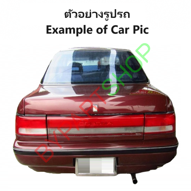 ไฟท้าย TOYOTA CORONA(โคโรน่า) AT181/ST172 โฉมหน้ายิ้ม (งานแท้ TYC-LUCID) (รหัส : AT181) -ราคาต่อดวง-