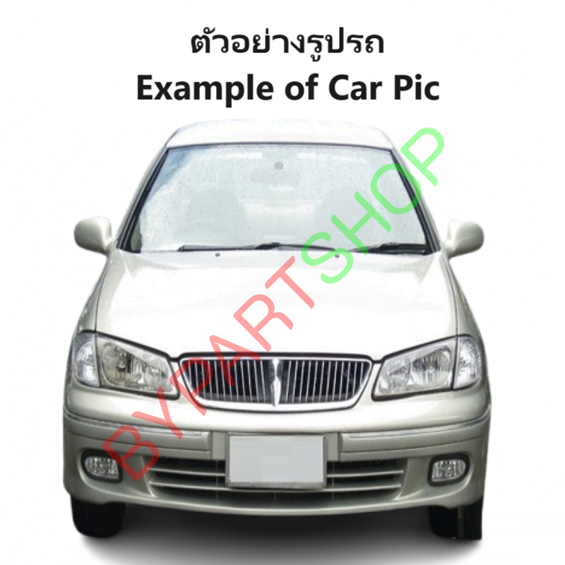 กระป๋องพักน้ำรถ/กระปุกพักน้ำ NISSAN NEO(นีโอ) N16 ทุกโฉม พร้อมฝา ปี2001-2007 (รับประกัน 1เดือน)