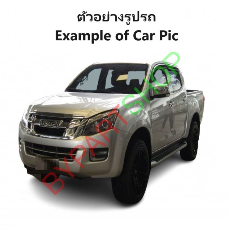 กระจกในเก๋ง/กระจกมองหลัง ISUZU D-MAX ALL NEW(ดีแม็ก ออนิว) แป้นเล็ก เลนส์ตัดแสง ปี2012-2015 (งานแท้O.E.M)