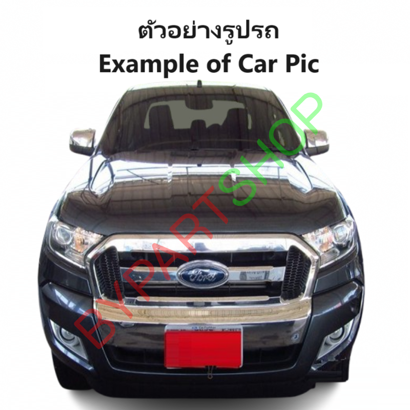 แผงแอร์/รังผึ้งแอร์ FORD RANGER(ฟอร์ด เรนเจอร์) T6/XLT/WILDTRAK ปี2015-2019 (O.E.M รับประกัน 1ปี)