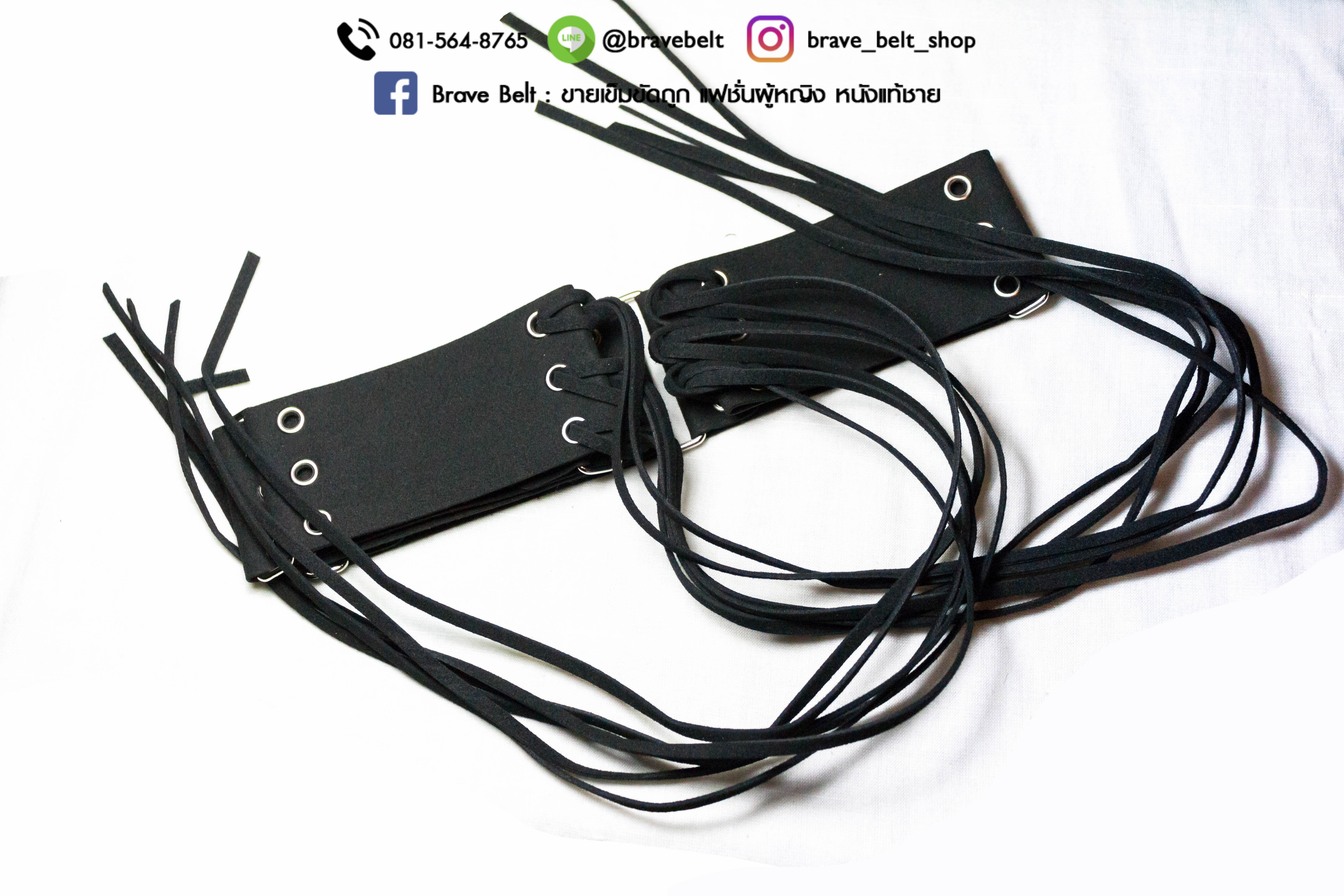 เข็มขัดทรงสูง แนวแฟชั่นผูกเชือก สีดำสวย