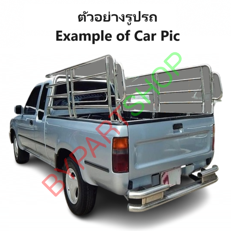 กันชนหน้า TOYOTA MTX PLUS(ไมร์ตี้เอ็กซ์ พลัส) เหล็กดำ(ยังไม่ทำสี) รุ่นแก้มโปร่ง โฉมปี1996-1997 (รหัส:MTX'96)