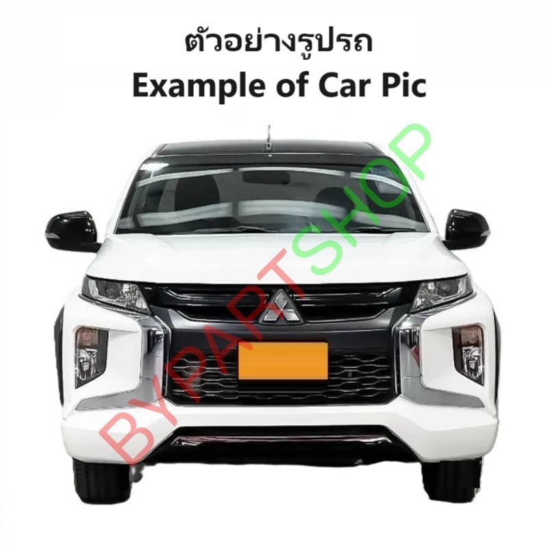 -แท้ศูนย์- บังลมหม้อน้ำ MITSUBISHI NEW TRITON(นิว ไทรทัน) 2.4/2.5L ปี2019-2022
