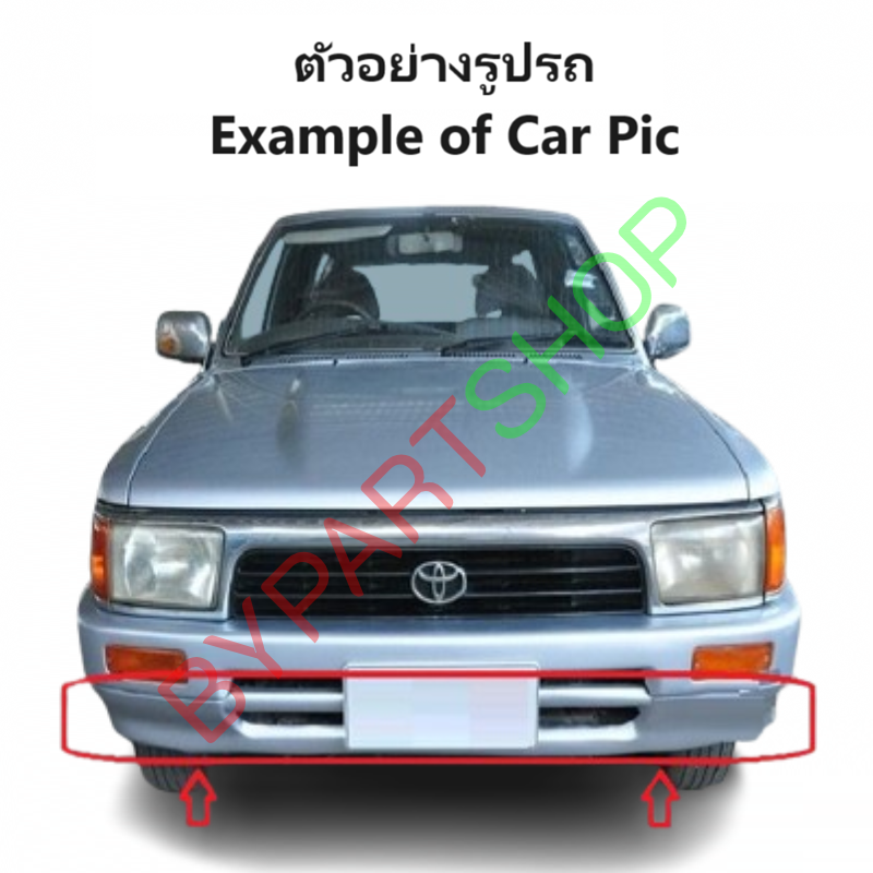 แผงใต้กันชนหน้า/กันชนตัวล่าง TOYOTA MTX/MTX PLUS(ไมร์ตี้-ไมร์ตี้พลัส) 2WD เหล็กดำ(ยังไม่ทำสี) ปี1987-1997 (รหัส:MTX)
