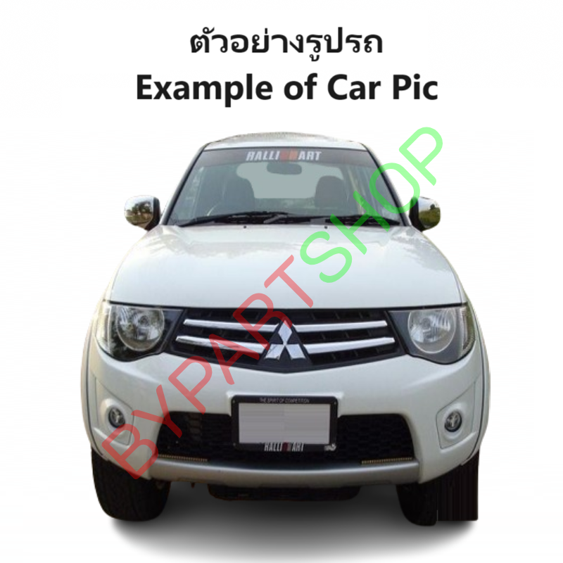 อินเตอร์คูลเลอร์ MITSUBISHI TRITON(ไทรทัน) ลูกใหญ่ ปี2005-2014 (O.E.M ประกัน 3เดือน)