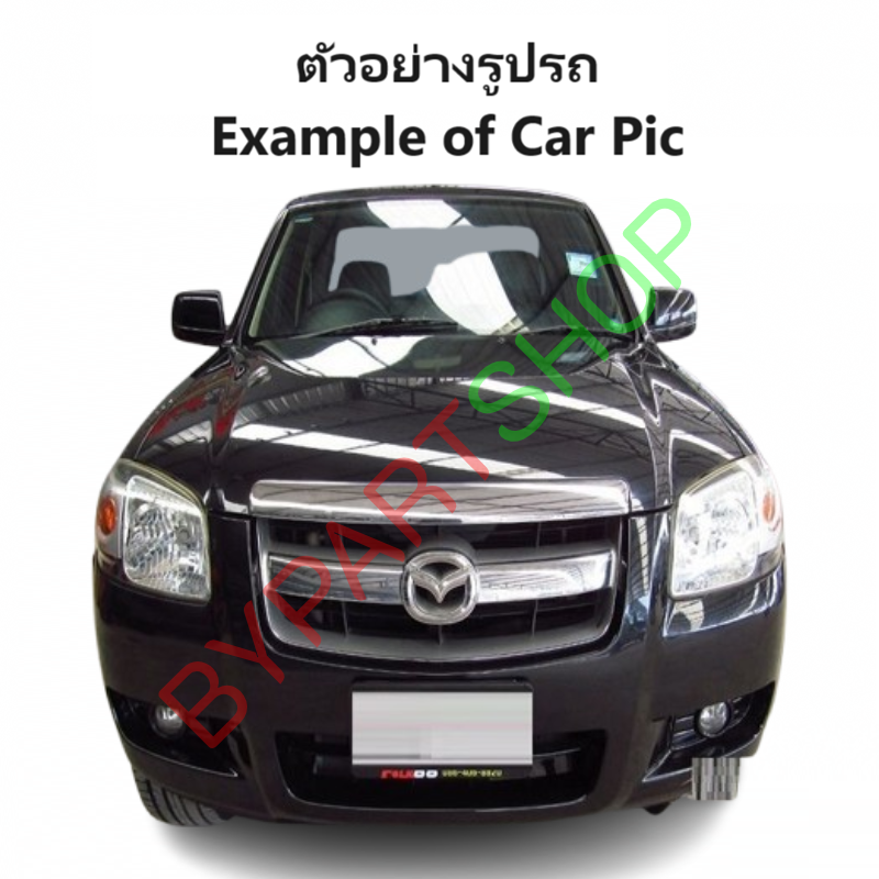 หน้ากระจัง MAZDA BT50(บีที50) โฉมแรก คาดโครเมียม ไม่มีโลโก้ ปี2006-2008 (รหัส:BT50'06 ชุบ)