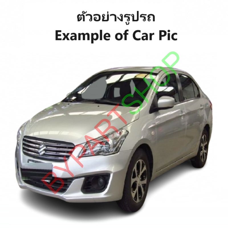 กระจกในเก๋ง/กระจกมองหลัง SUZUKI CIAZ(เซียส) ทุกรุ่น เลนส์ตัดแสง ปี2015-2019 (งานแท้ O.E.M)