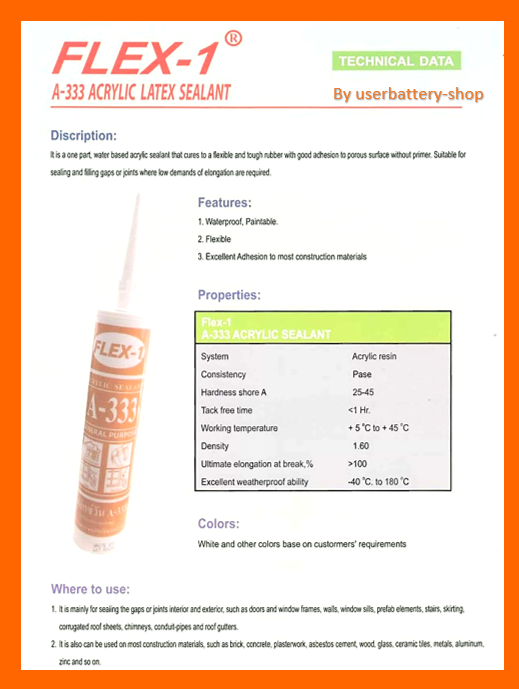 A-1 สีบีท Beech กาวอะคริลิค ยาแนวรอยต่อ Acrylic Latex Sealant ขนาด 480 กรัม Flex One แห้งแล้ว ไม่กรอบ ชนิดยืดหยุ่น ( 1 หลอด )