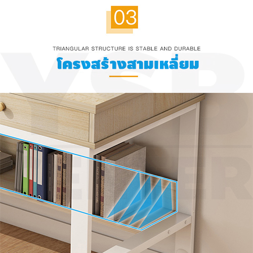 โต๊ะอเนกประสงค์ โต๊ะคอมพิวเตอร์ โต๊ะทำงาน โต๊ะอ่านหนังสือ ลิ้นชักคู่ ขนาด 100 x 50 cm.