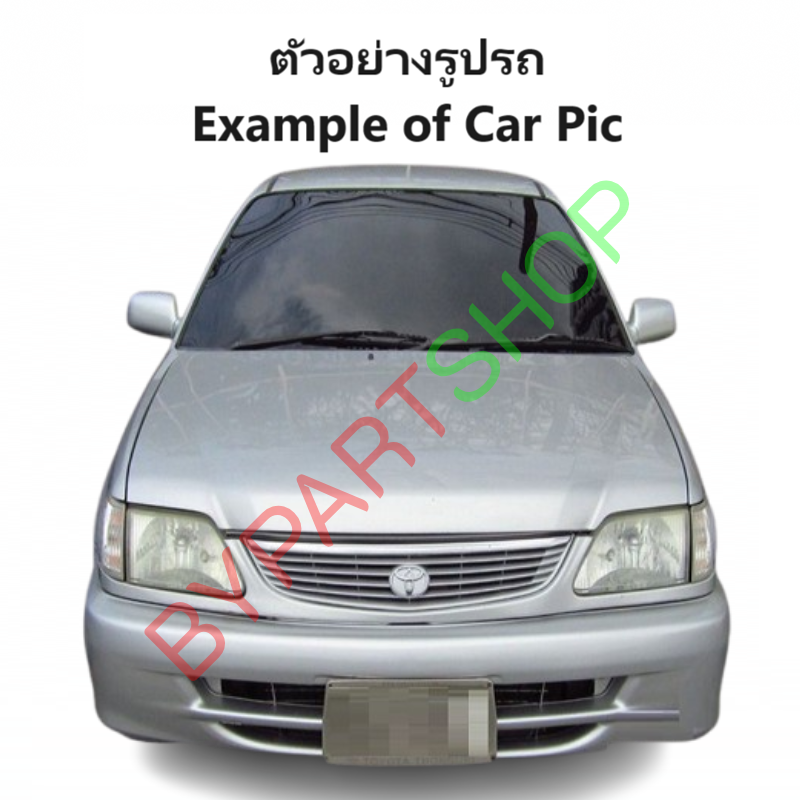 หม้อน้ำ TOYOTA SOLUNA(โซลูน่า) ทุกรุ่น ปี1996-2002 เกียรออโต้ (กระปุกก็ใส่ได้) (O.E.M ประกัน 6เดือน)