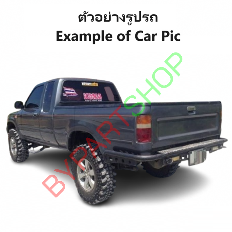หน้ากระจัง TOYOTA MTX(ไมร์ตี้เอ็กซ์) LN106 4WD สีดำ(เทา)+ขอบไฟคู่ ไม่มีโลโก้ ปี1990-1994 (รหัส:MTX 4WD ดำ+ขอบคู่)