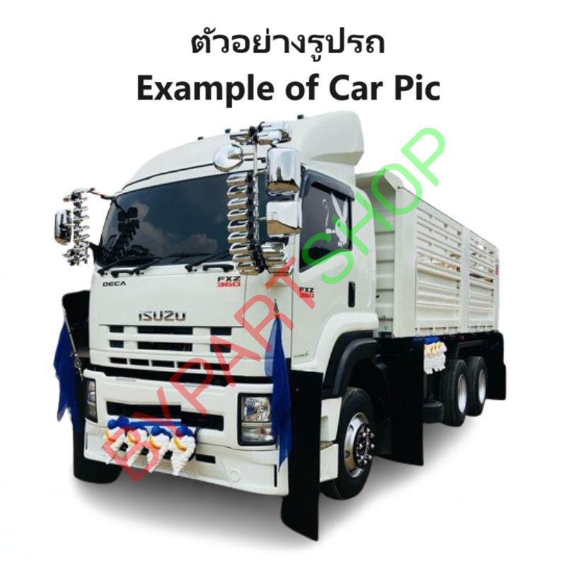 ไฟในกันชน/ไฟเลี้ยวมุม/ไฟตัดหมอก ISUZU DECA(เดก้า) FXZ360/GXZ360/FVM240/FVM300 ปี2007-2015 -ราคาต่อดวง-